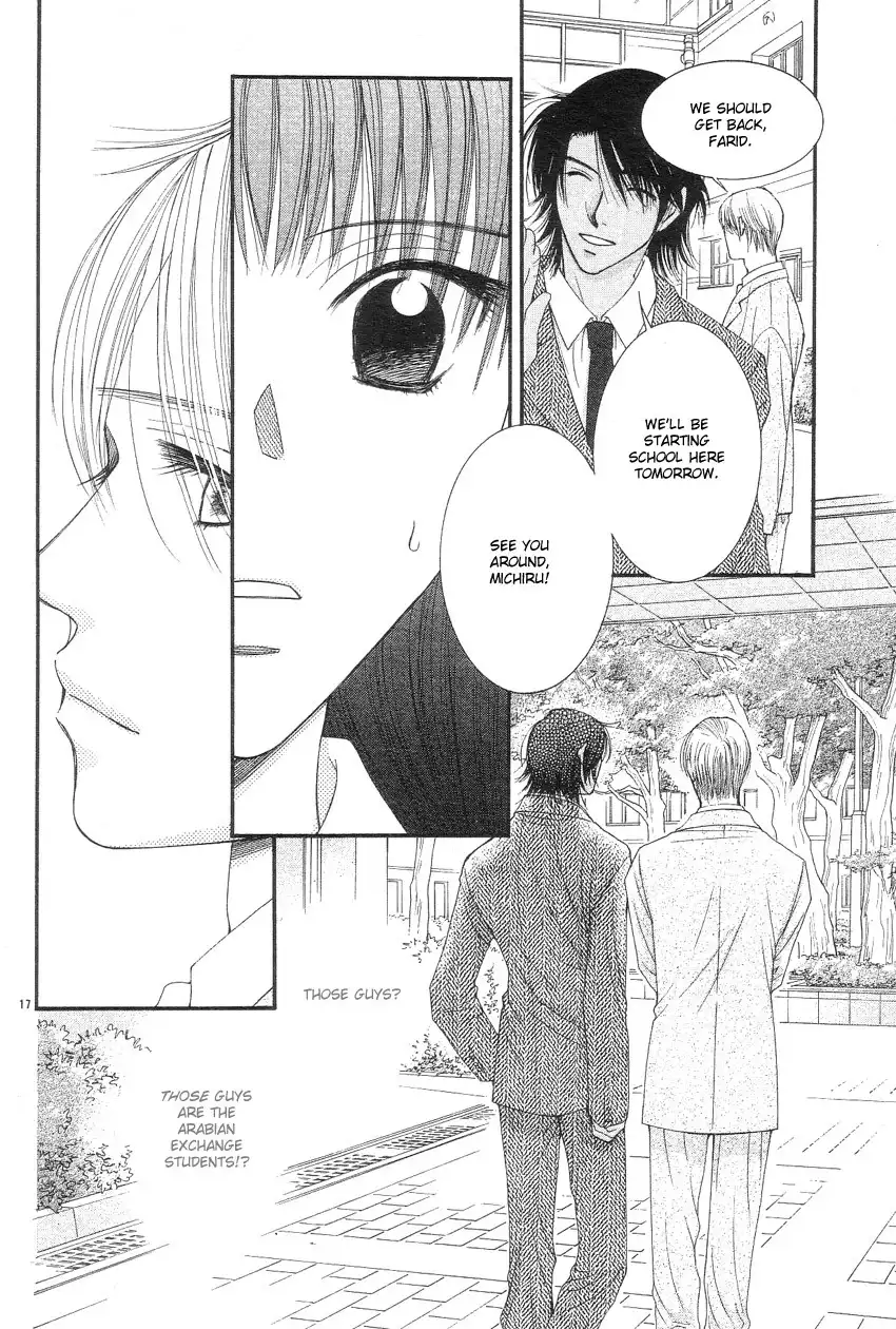 Oujisama no Kanojo Chapter 1 20